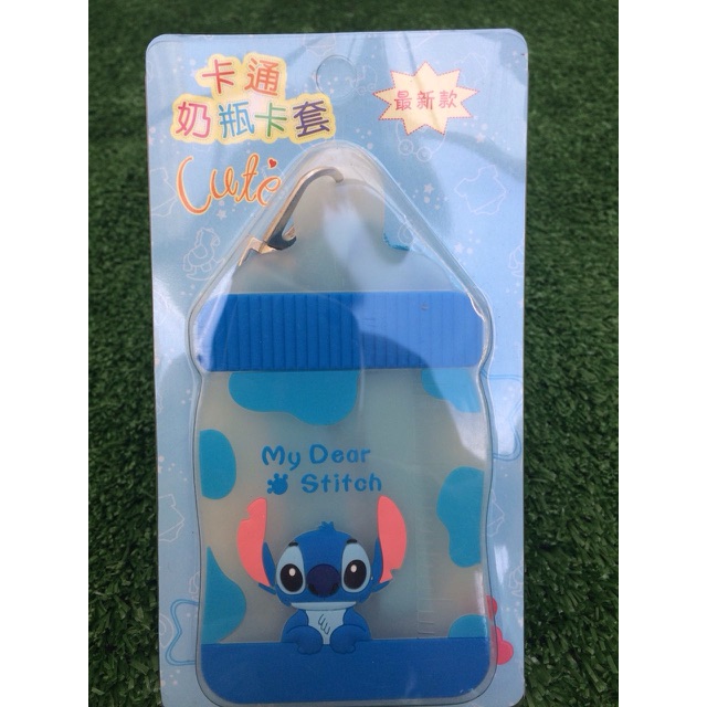 

Gantungan ID Card Stitch