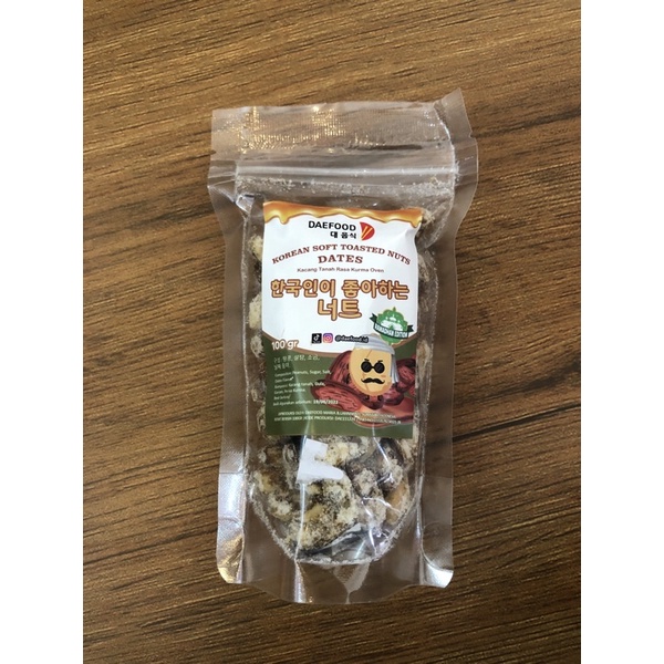 

KOREAN SOFT TOASTED NUTS KURMA