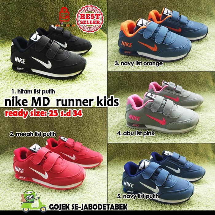 nike md runner 26