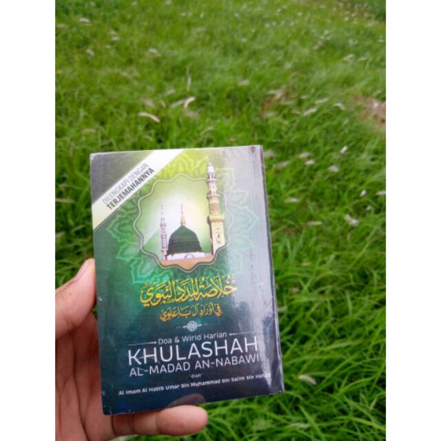 Khulasoh madad Nabawi