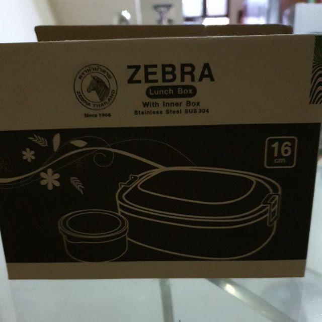 Rantang Kotak Makan Stainless Lunch Box 16cm Insert Box Zebra 152016 Promo Diskon Original Asli Ori