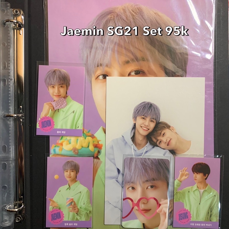Jaemin SG21 Set NCT Dream (PC + Game Card + Postcard + A4 Poster) | Photocard Jisung Mark Season Gre
