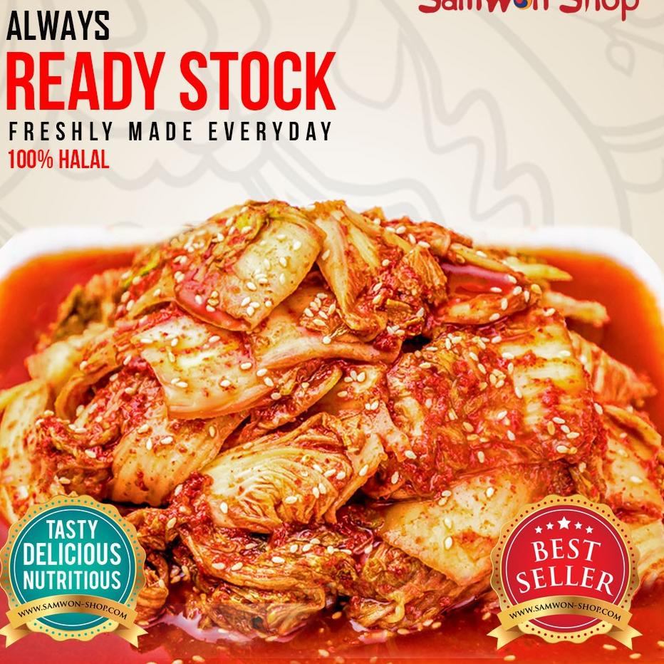 

GROSIR KIMCHI SAWI FRESH SAMWON 2 KG MAKANAN KOREA ENAK LEZAT BERGIZI