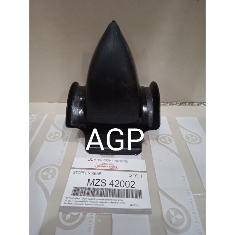 Stopper Rear Stoper Belakang T120SS Futura MZS-42002