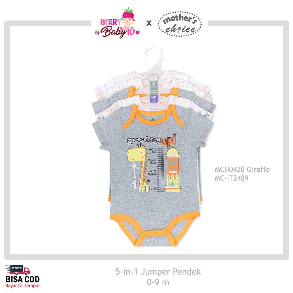 Mother's Choice Paket 5 Pcs Jumper Bayi Lengan Pendek Premium MCH042 Berry Mart