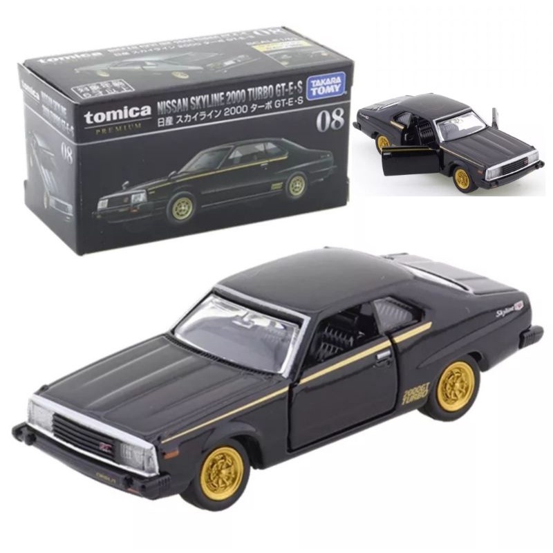 Tomica Premium 08 Nissan Skyline 2000 Turbo GT E.S Takara Tomy Original