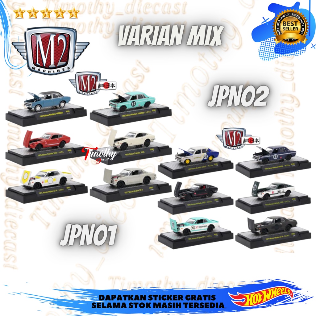 M2 Machines Auto Japan Vs Truck Mix Varian Datsun Nissan Dodge COE