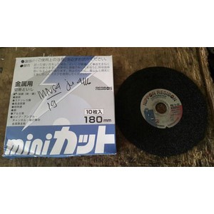 Batu Potong Nippon Resibon 7 inch