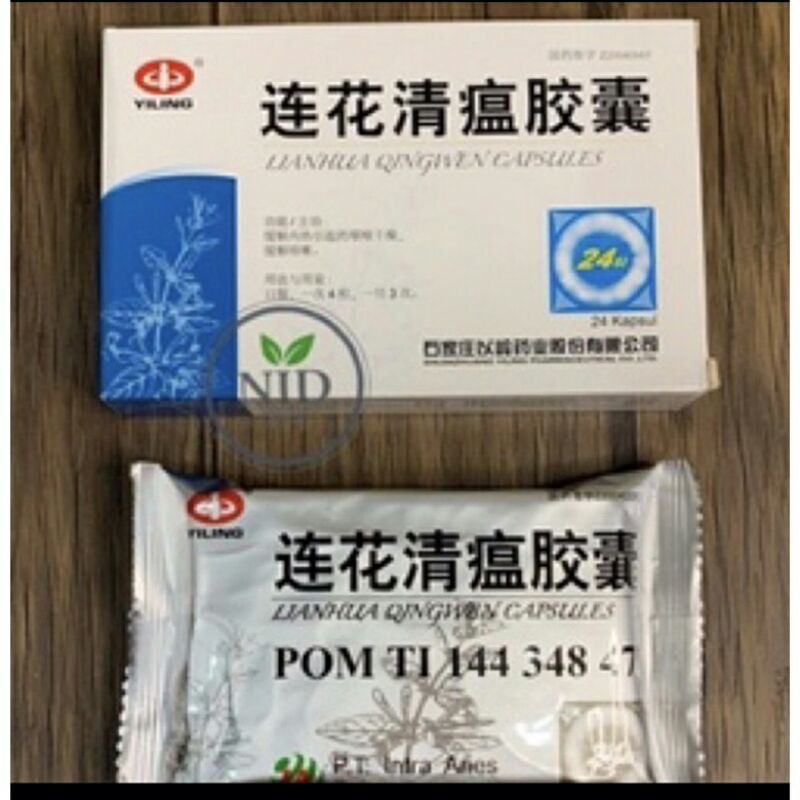 LIANHUA QINGWEN JIAONANG!!! READY