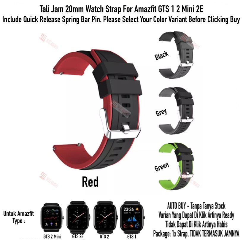 SSR Tali Jam Tangan 20mm Watch Strap Amazfit GTS 1 2 2E Mini - Rubber Silikon