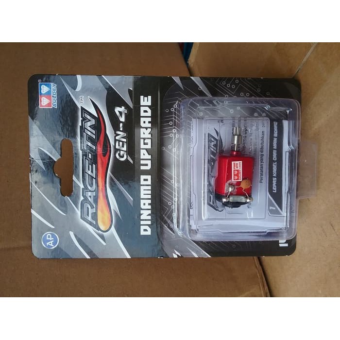 auldey 88803 rc race-tin GEN-4 dinamo upgrade