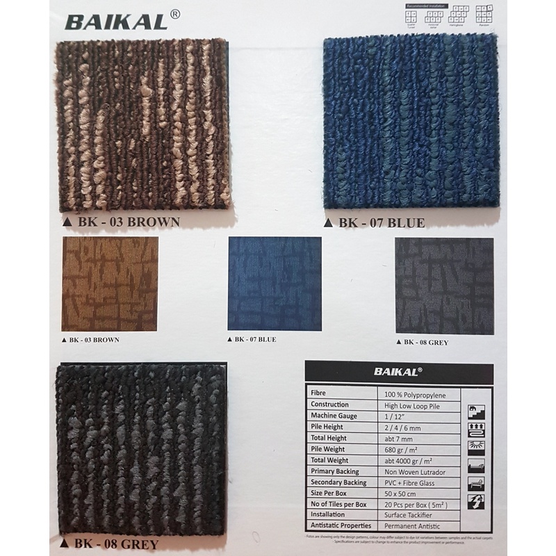 Karpet Tile kantor Baikal