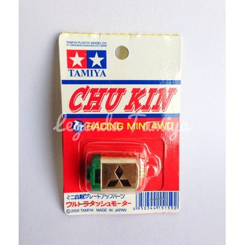 Tabung Chu Kin, Tabung Bering, Tabung ChuKin, Part Tabung Tamiya