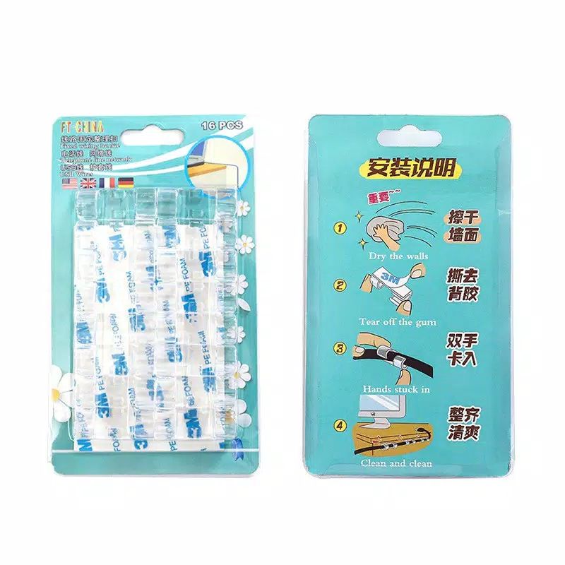 [Isi 16/20] Penjepit Kabel Klip + Lem / Organizer Cable Klip Per Pack / Klem Kabel Tanpa Paku