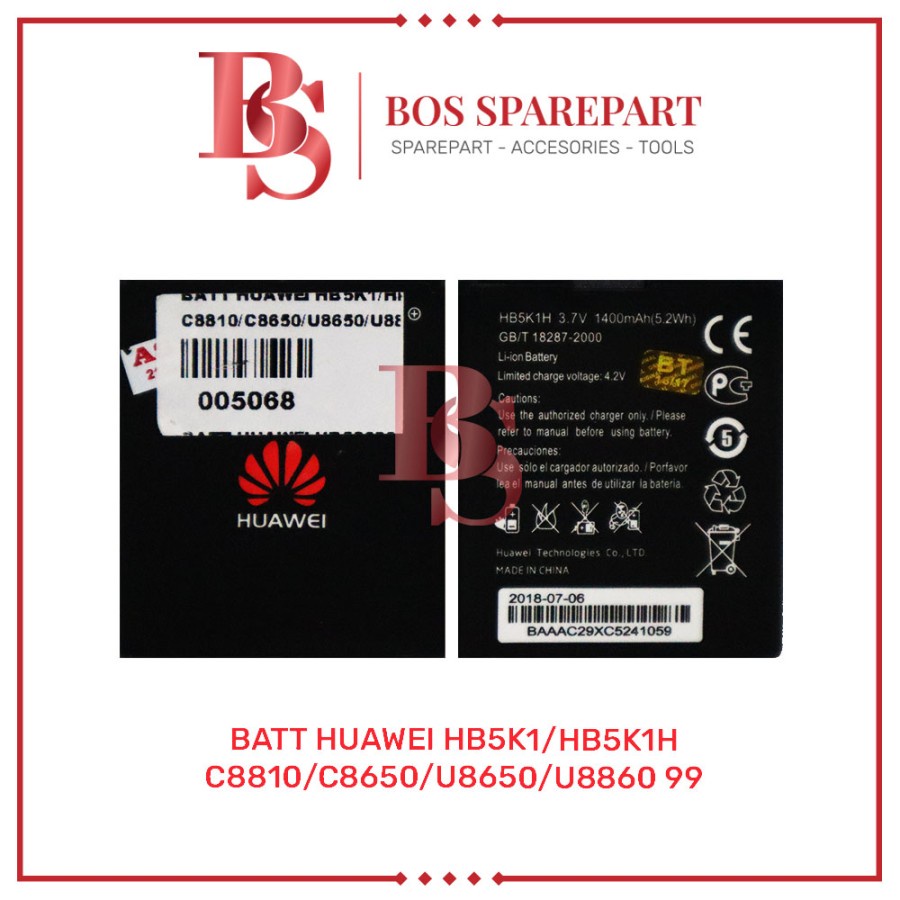 BATERAI HUAWEI HB5K1 / HB5K1H / C8810 / C8650 / U8650 ORI 99 BATTERY