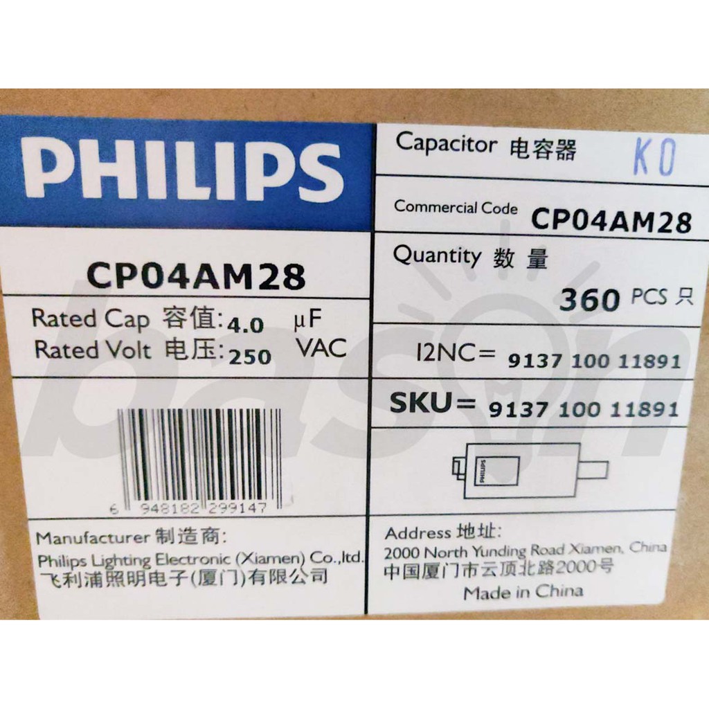 PHILIPS Capasitor - 4 uF - CP 04AM28