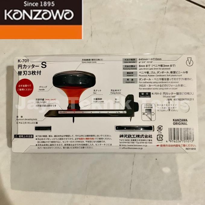 

Gasket Circle Cutter K701 Alat Pemotong Packing Kanzawa Jepang