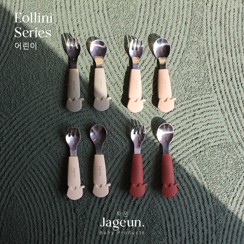 JAGEUN Premium Stainless Spoon Fork Silicone | Sendok Garpu Besi Anak Gagang Silikon Set