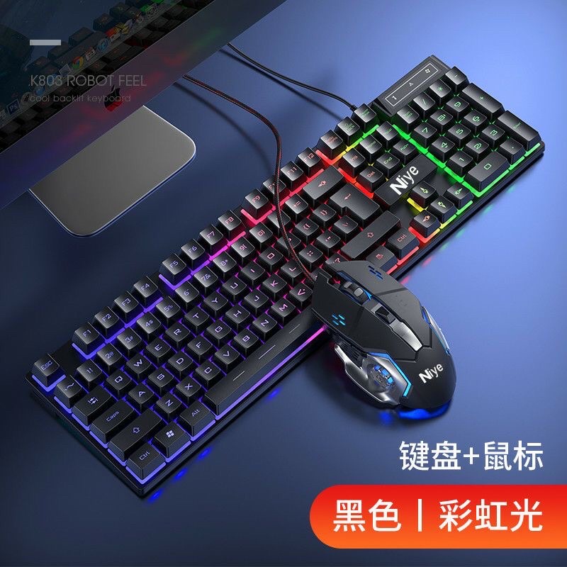 NIYE Gaming Keyboard RGB LED with Mouse - Black