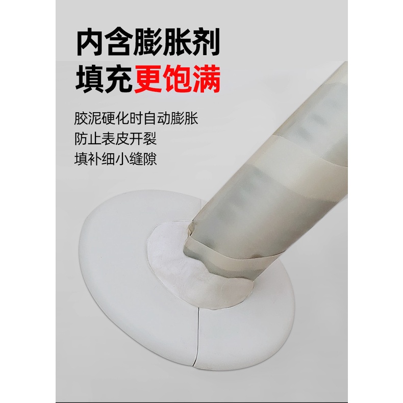 Repair Instan Sealant Semen Dempul Padat Lem Penutup Lubang Dinding