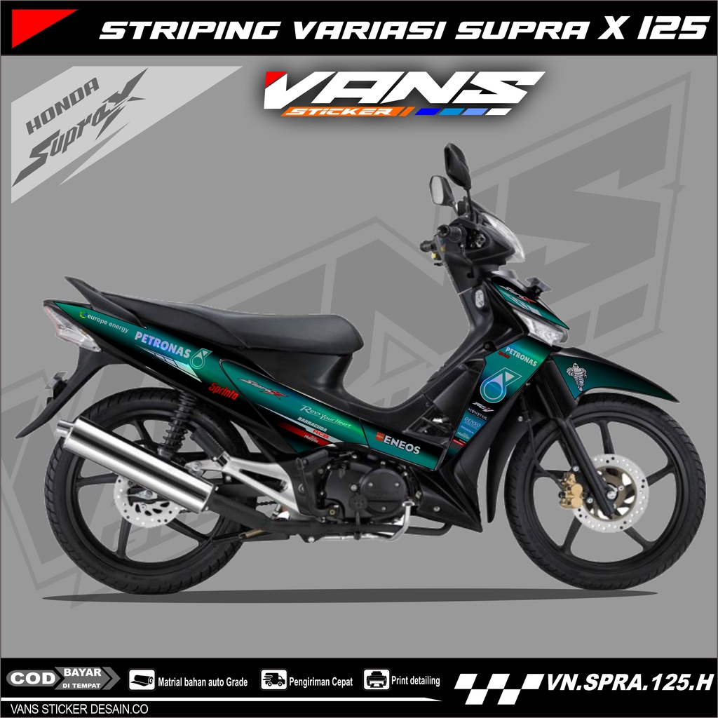 Striping honda supra x 125 tahun 2008_lis sticker variasi motor supra x 125 desain petronas