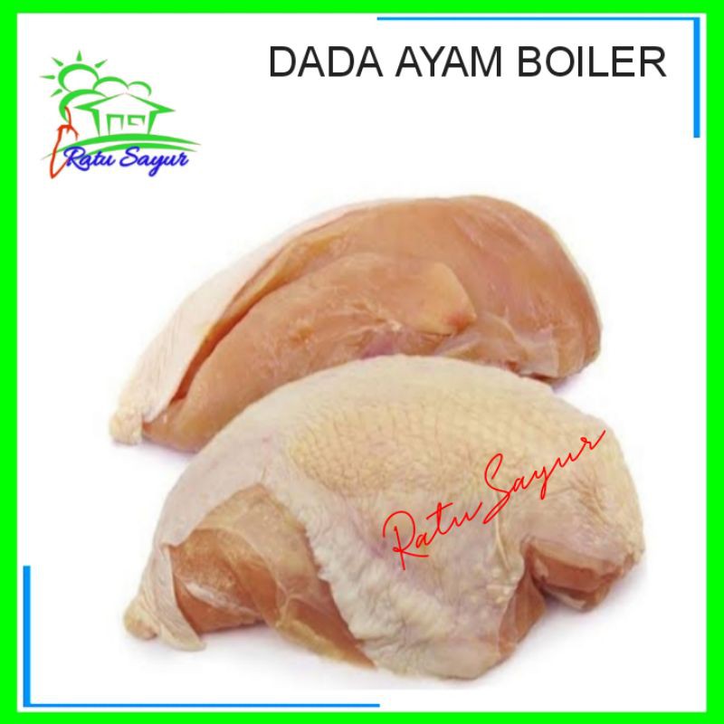 

DADA AYAM BOILER UTUH/Ratu Sayur Cikeas [500gram]