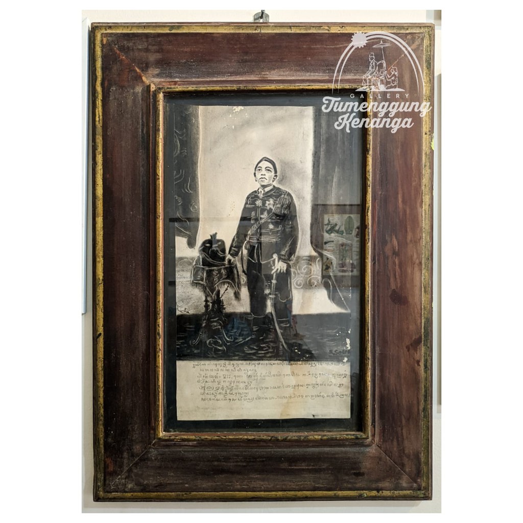 Lukisan Sri Sultan Hamengkubuwono HB VI Oleh Raden Saleh