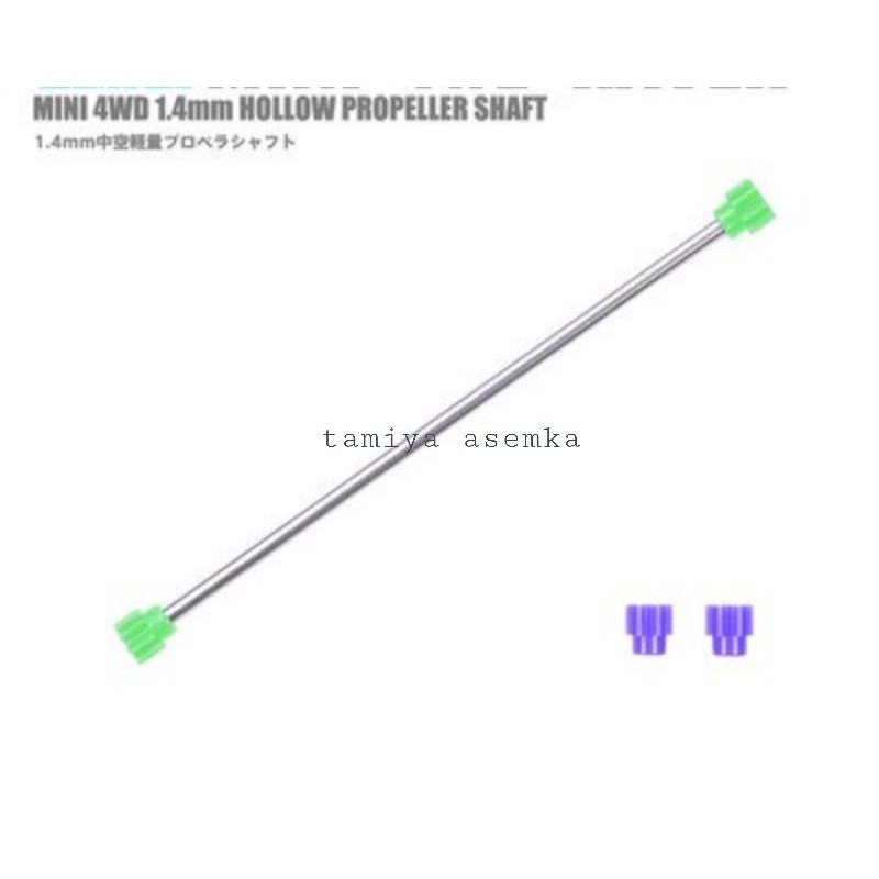 TAMIYA 15205 1,4MM HOLLOW PROPELLER SHAFT