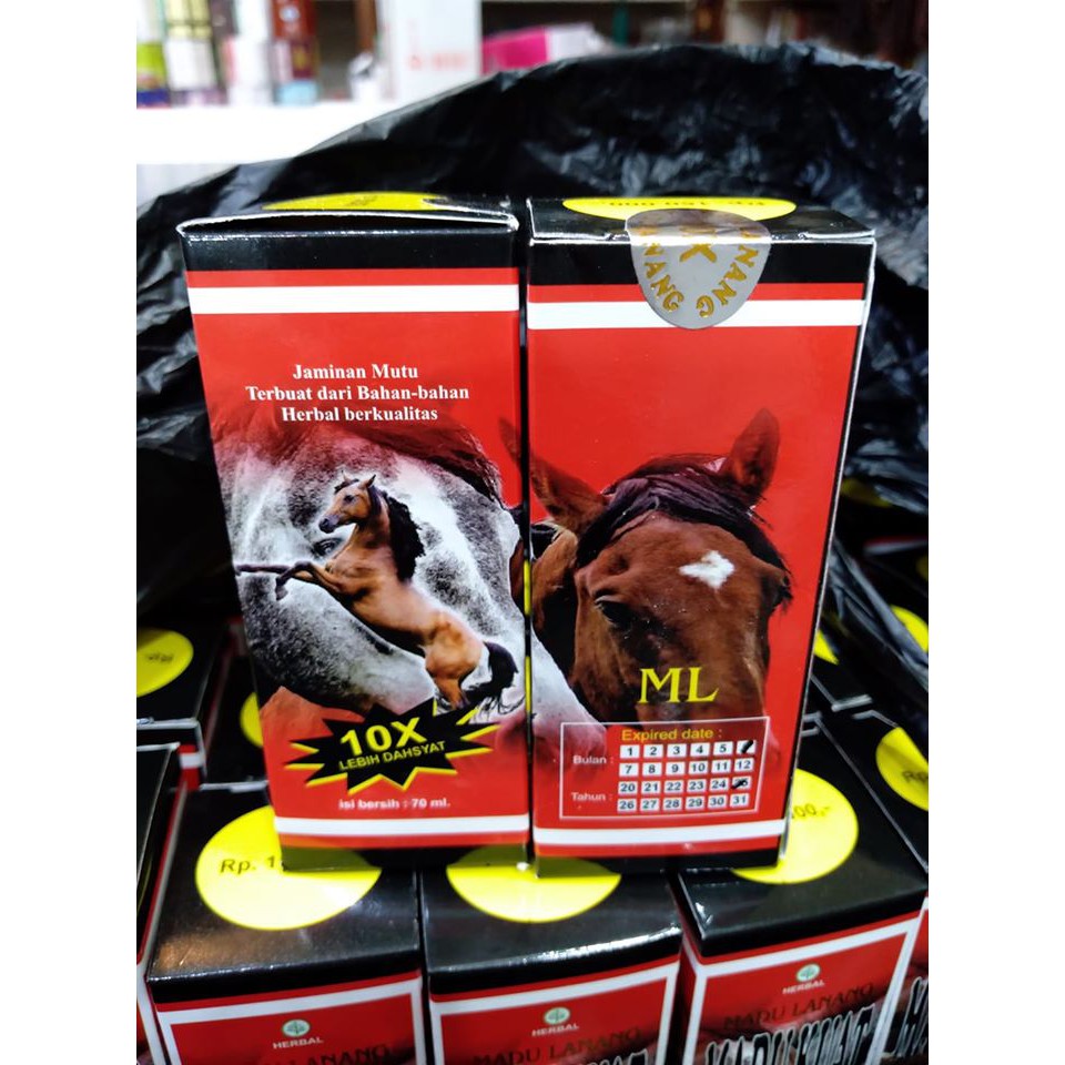 

Madu Hitam Lanang