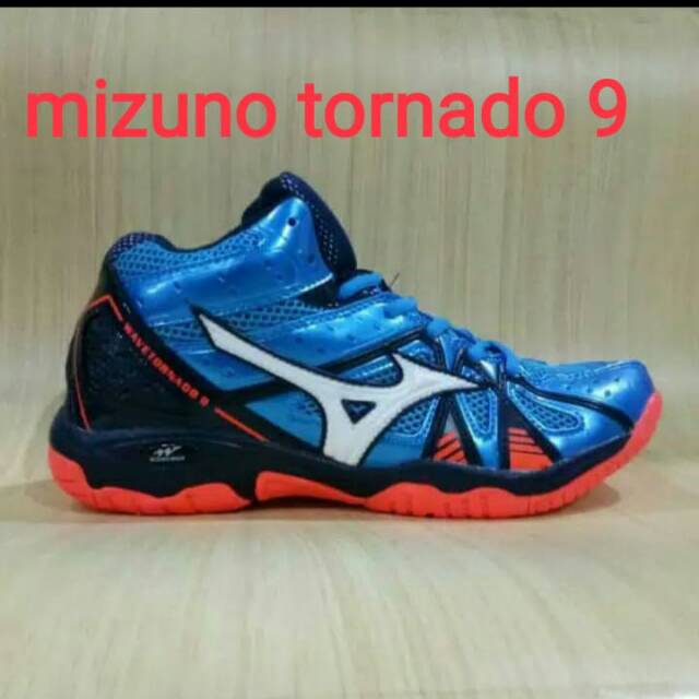 mizuno wave inspire 14 women