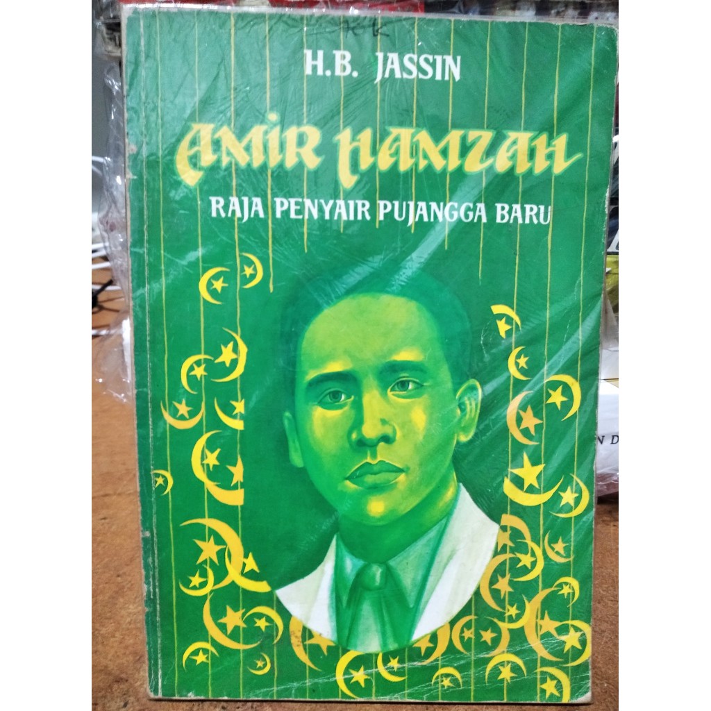 Amir Hamzah-Raja Penyair Pujangga Baru