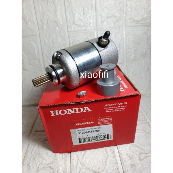 Dinamo STARTER cb 150 old ,2012-2014, cs1(K15)