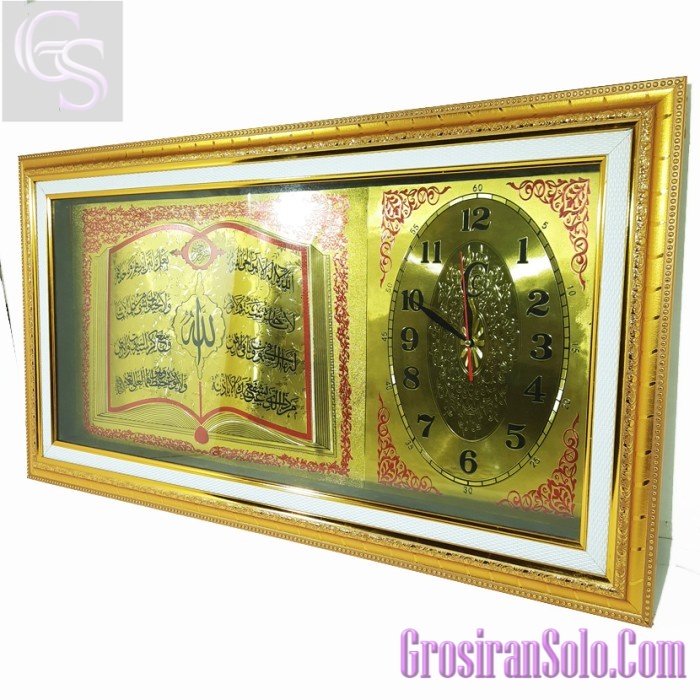 [GS-Kayu] Jam Dinding Hiasan Kaligrafi Lafadz Arab Kiningan
