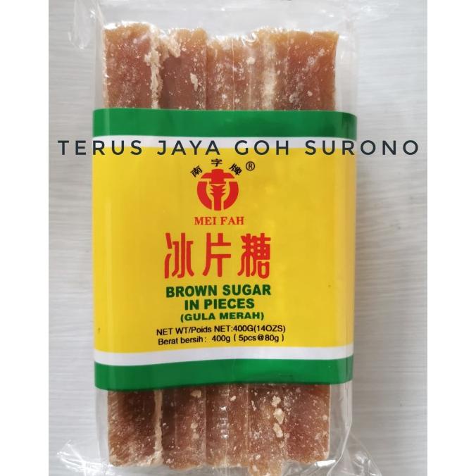 

Gula Aren Impor Mei Fah Brown Sugar In Pieces Gula Merah Batang