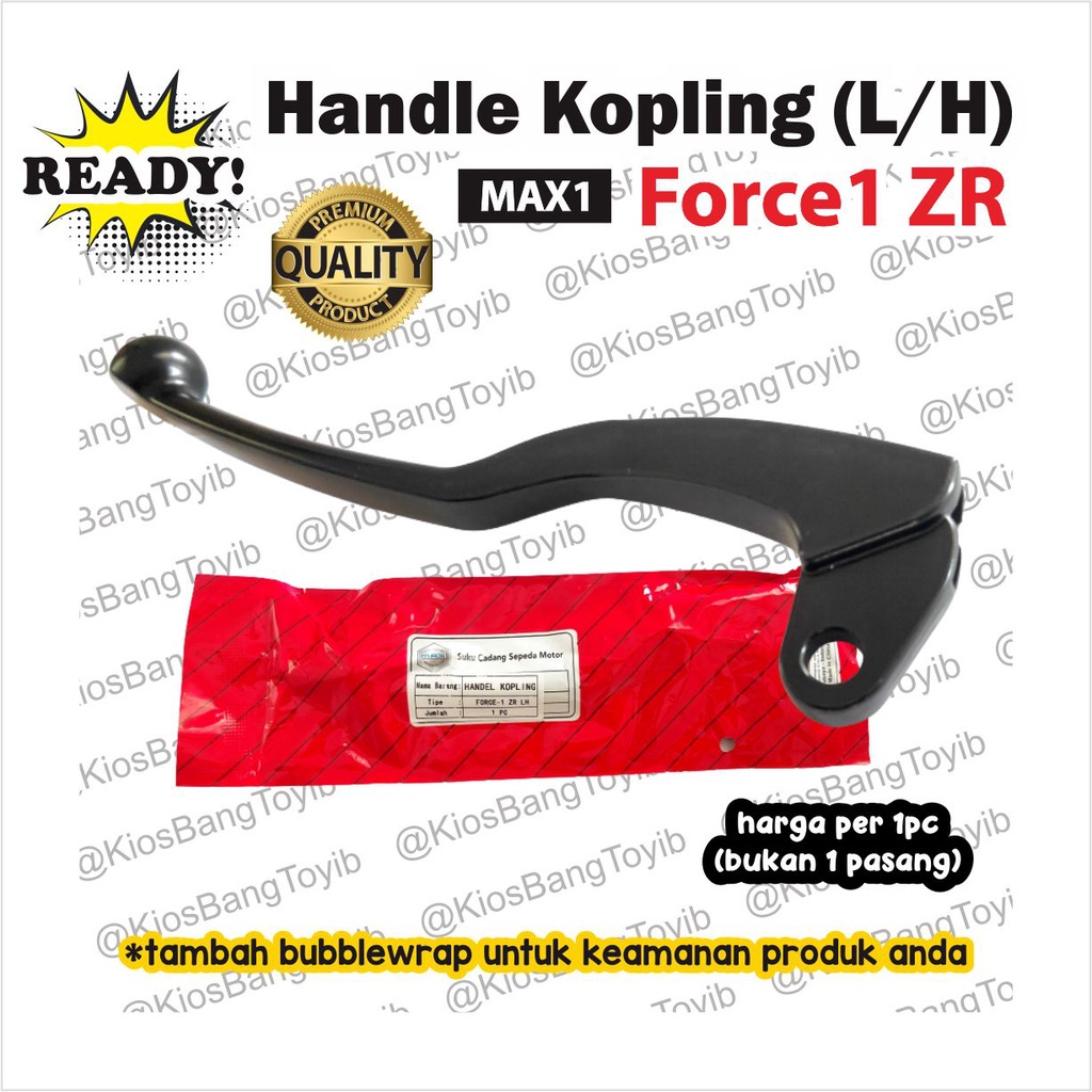 Handle Tuas Kopling Kiri (L/H) Force 1 ZR FIZR F1ZR (MAX1)