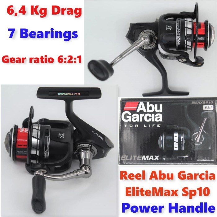 Reel ABU GARCIA ELITEMAX