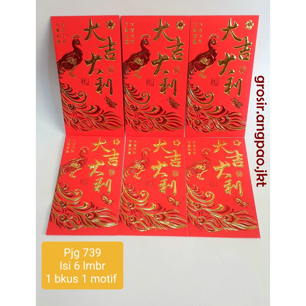 

6pcs Angpao 2023 FU KELINCI Imlek Merah PREMIUM ANGPAO FUK