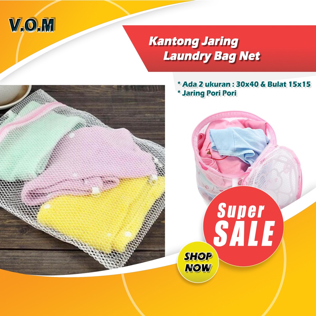 Kantong Jaring Laundry Bag Net Celana Baju Bra Mesin Cuci 0762