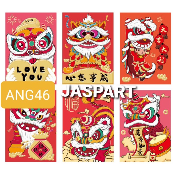 

ANGPAO HONG BAO IMLEK PENDEK SHIO HARIMAU MACAN 2022-ang46 Kualitas Terbaik