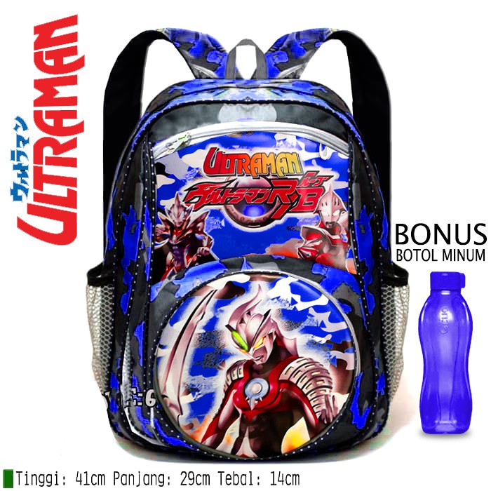 Tas Sekolah Anak SD Laki Laki Karakter Ultraman Bonus Botol Minum - Tas anak sekolah