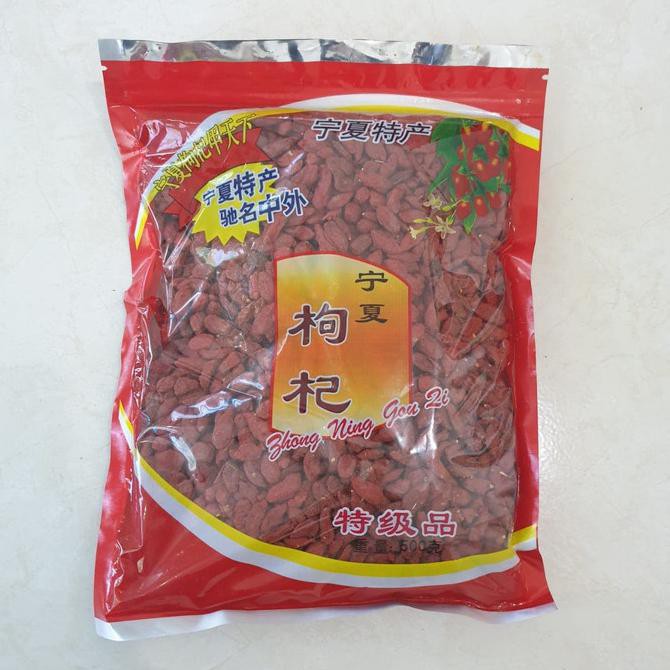 

Goji berry ( Kici / Wolfberries / Gojiberry ) - 500 gr CUCI GUDANG