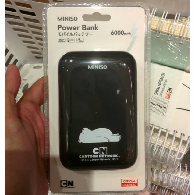 Miniso We Bare Bears Powerbank