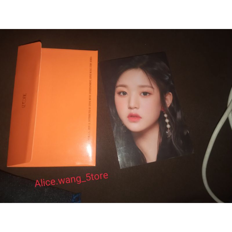 pc wonyoung