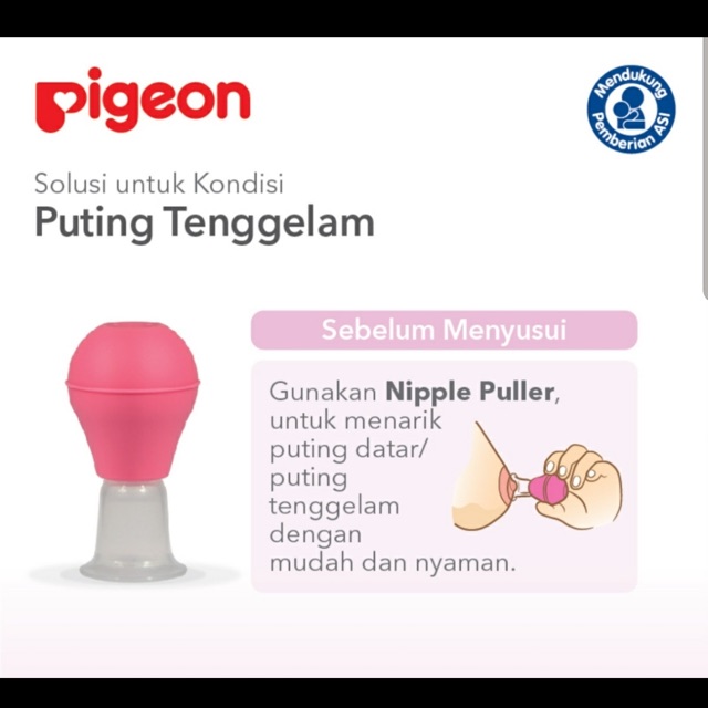 Pigeon Nipple Puller / Penarik Puting