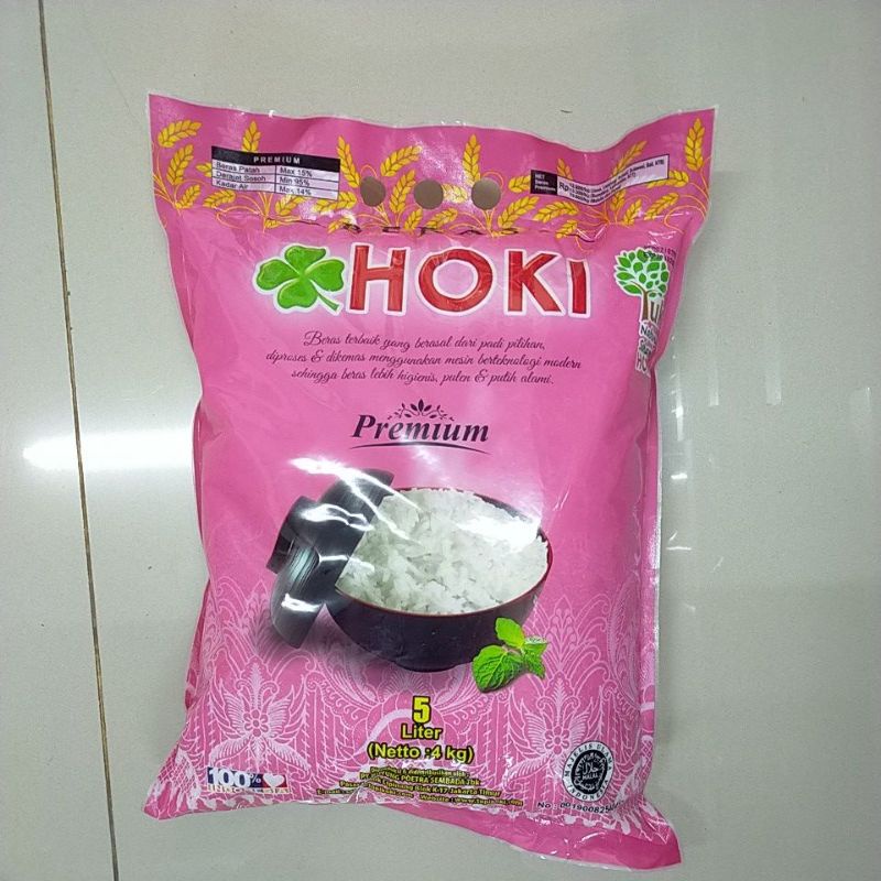 

HOKI Beras Premium 5 liter