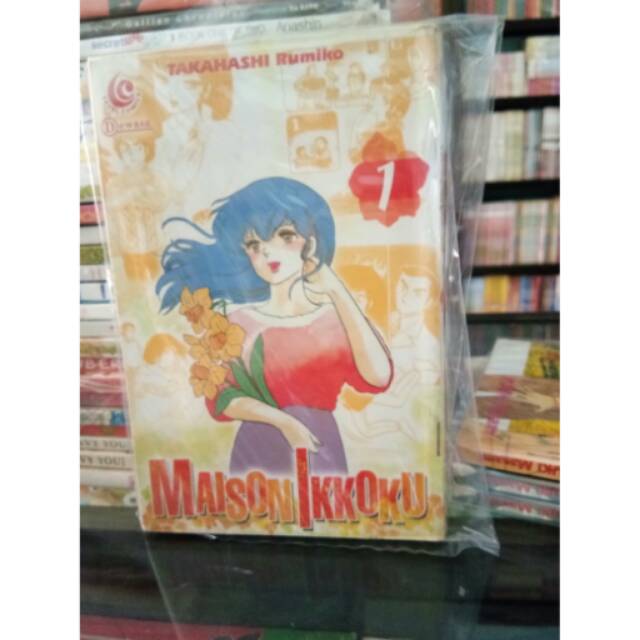 Komik Maison Ikkoku Vol 1 Shopee Indonesia