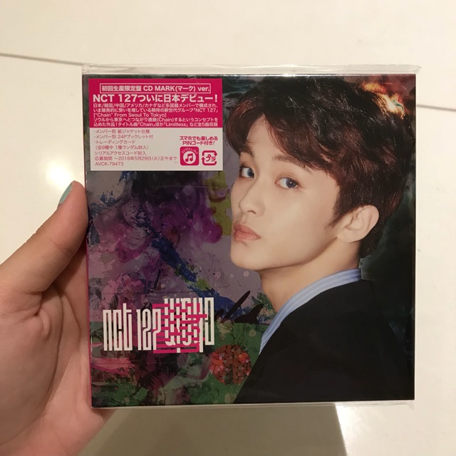 NCT Chain Mark Ver.