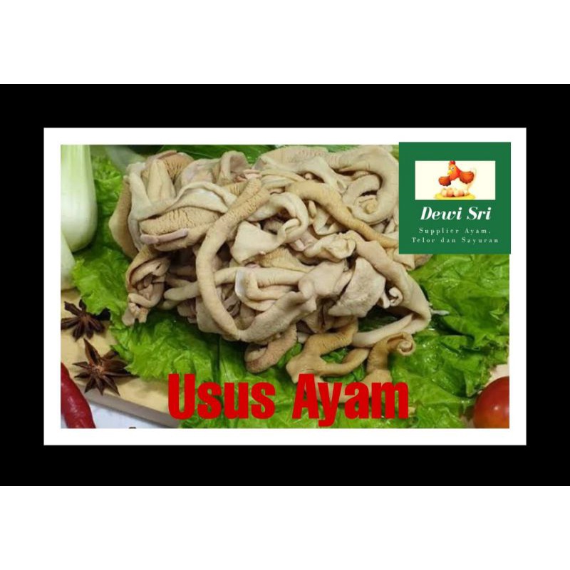 

USUS AYAM(1kg)