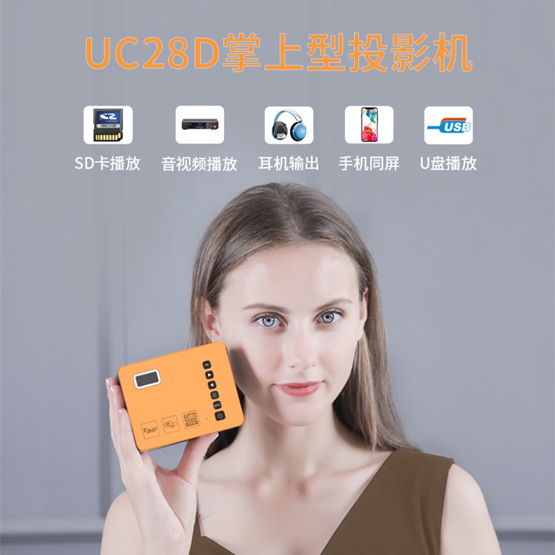 Proyektor Mini Portabel Uc28d Rumah Tangga  Anak LED  Mini Mini Portable Home Ponsel