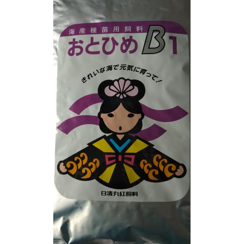 PAKAN IKAN OTOHIME B1 @ 2 KG
